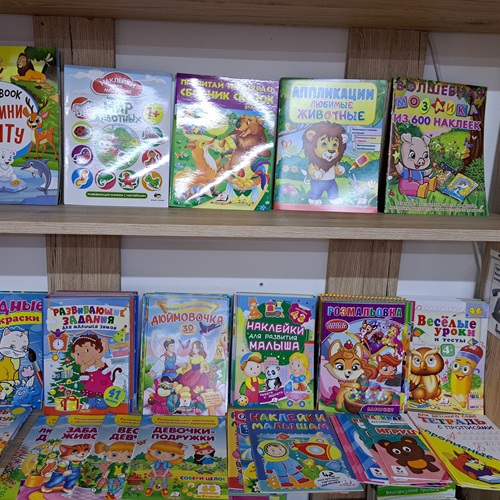 Игрушки, куклы, все для детей в Бендерах - Магазин игрушек Бендеры
